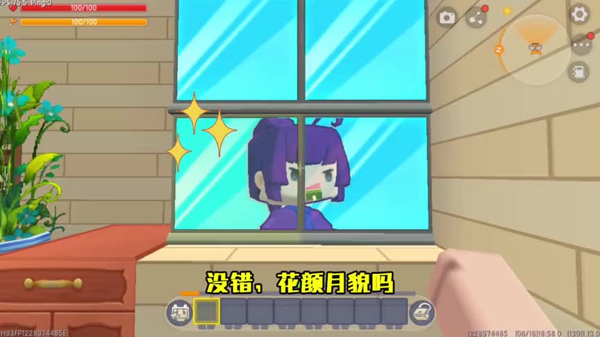 迷你世界：进入小表妹大脑！忆涵篡改记忆性格，妈妈罚其面壁思过（1）