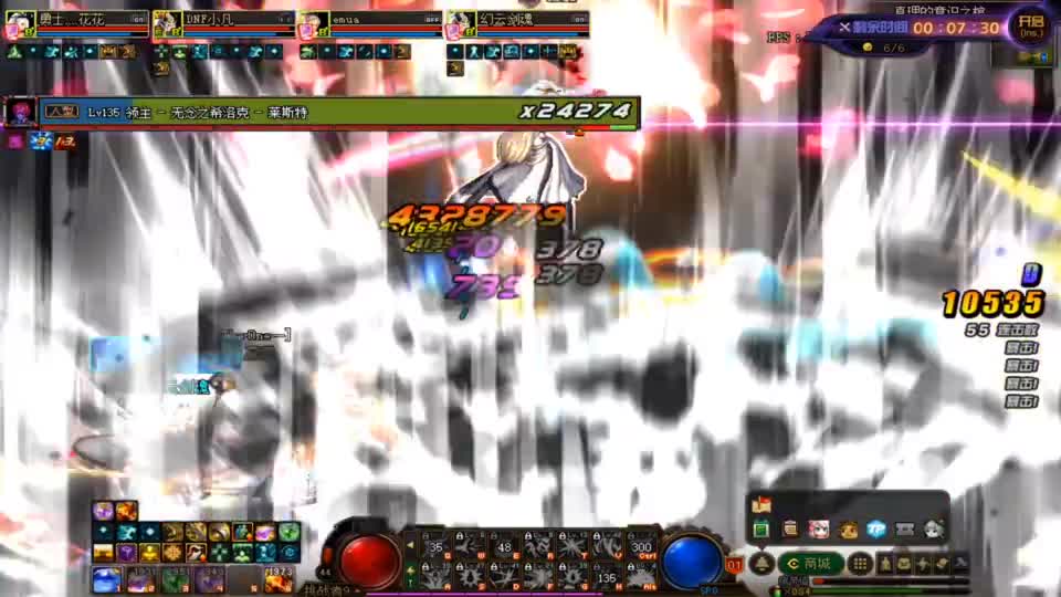 DNF：105级装备刚齐打希洛克就不需要奶了