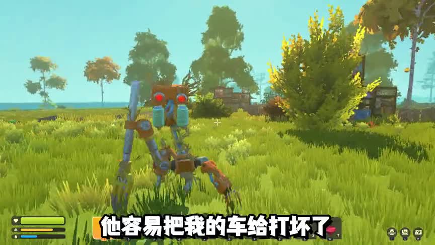 废品机械师 火焰复活篇 第6期 耕地大丰收差点被毁掉