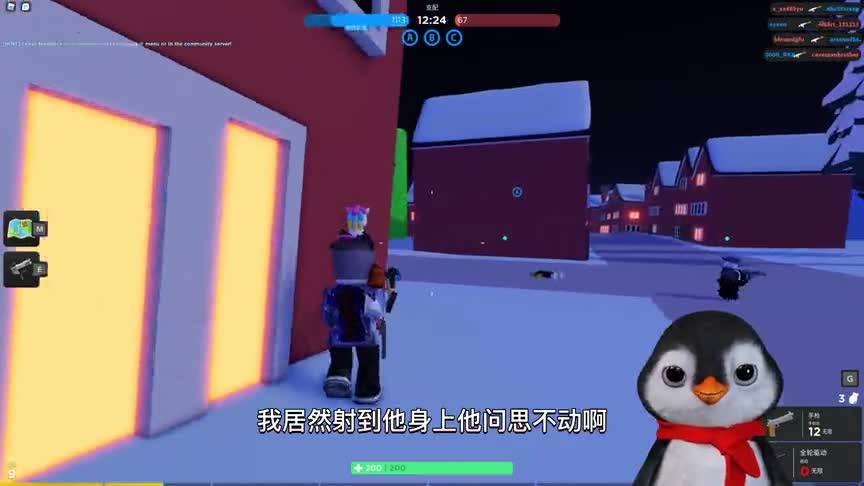 ROBLOX基地对决！悄悄偷袭敌军占领阵地！面面解说（1）
