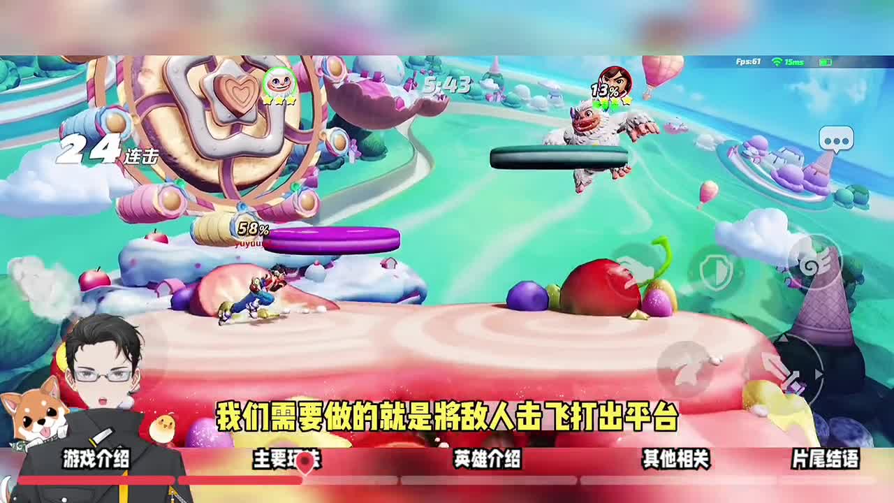派对之星：同屏对战动作格斗，这是一款高画质宝藏手游！
