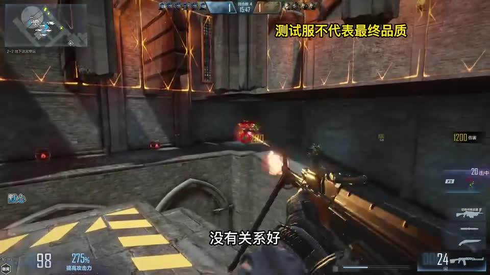 CFHD全新追击《失落古堡》有点意思！通关流程向