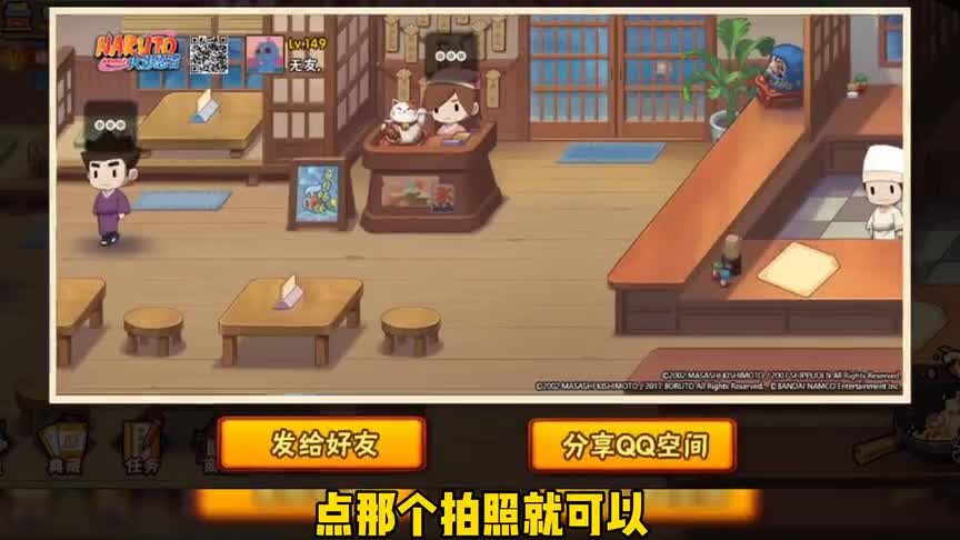 本周注意事项有点多，大家认真听听