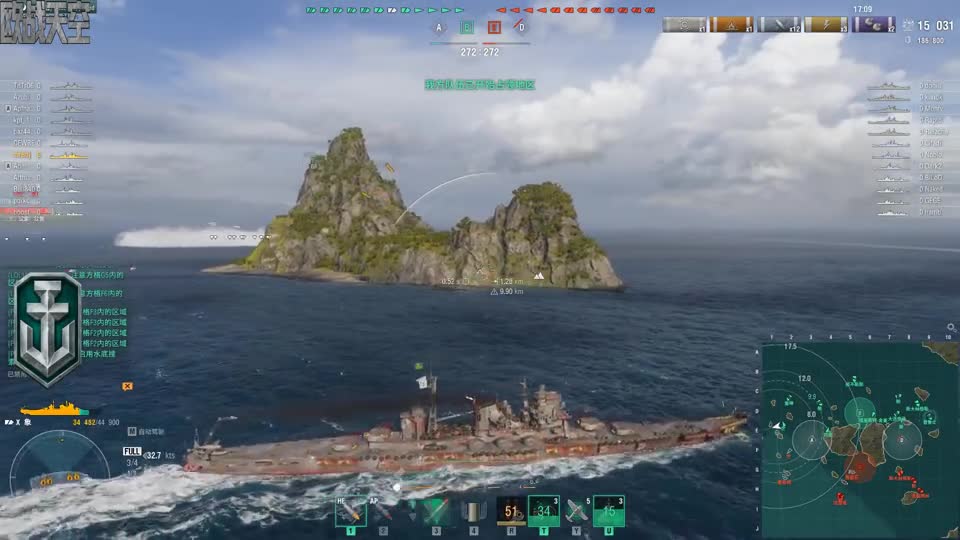 【战舰世界欧战天空】第1854期 藏王的海上鱼雷场