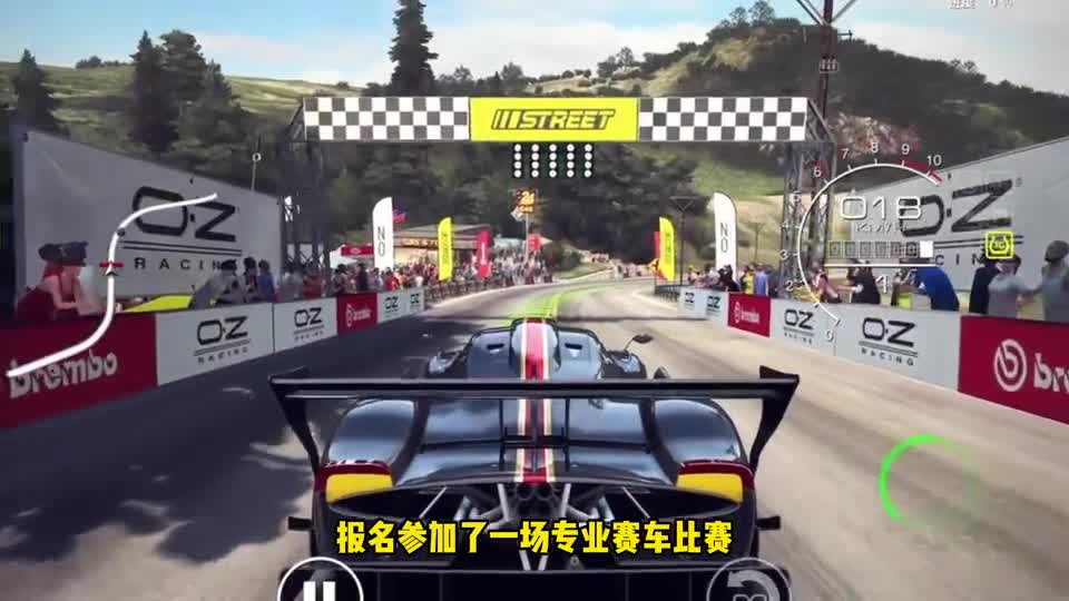 托尼驾驶跑车参加比赛，可惜技术不过关，喜提最后一名