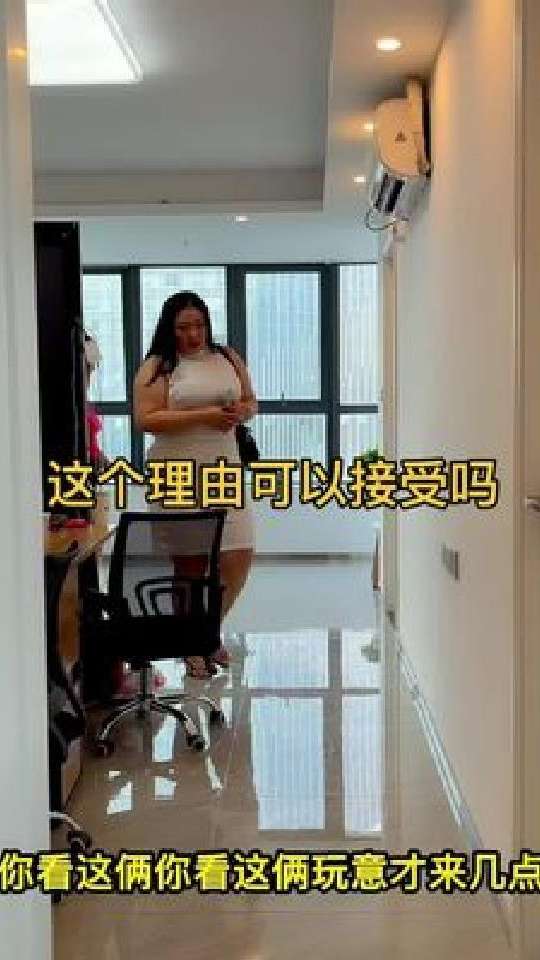 听到这个理由我真的是无语了