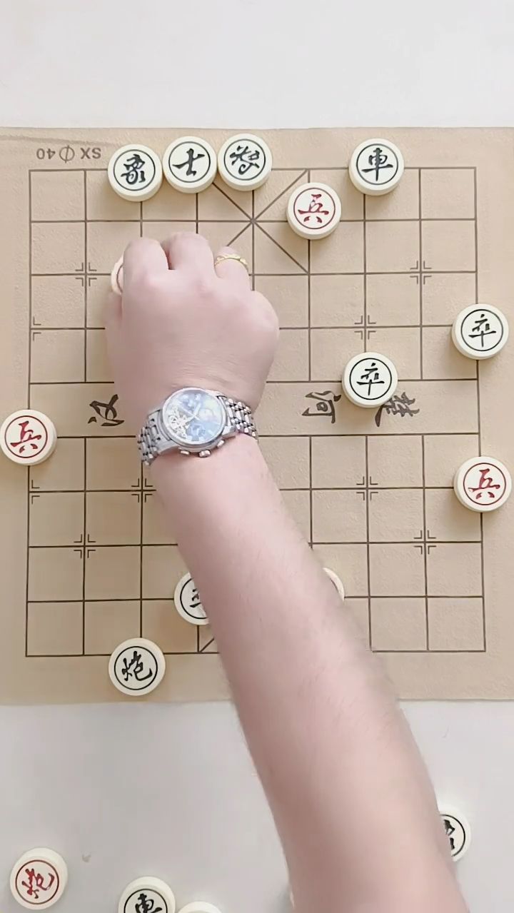 #中国象棋#关键时刻到了