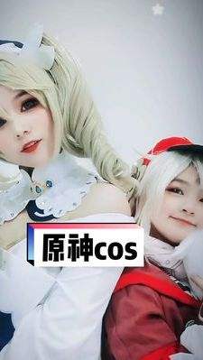 我出萝莉你们能打几分