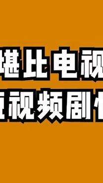 马卡聋，终究是我错付了！