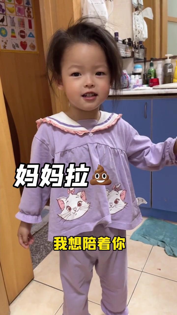 我不理解但我大为震撼