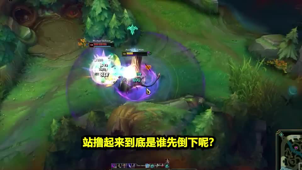 LOL：当新英雄达到5.0攻速，面对1500护甲龙龟，谁更强？