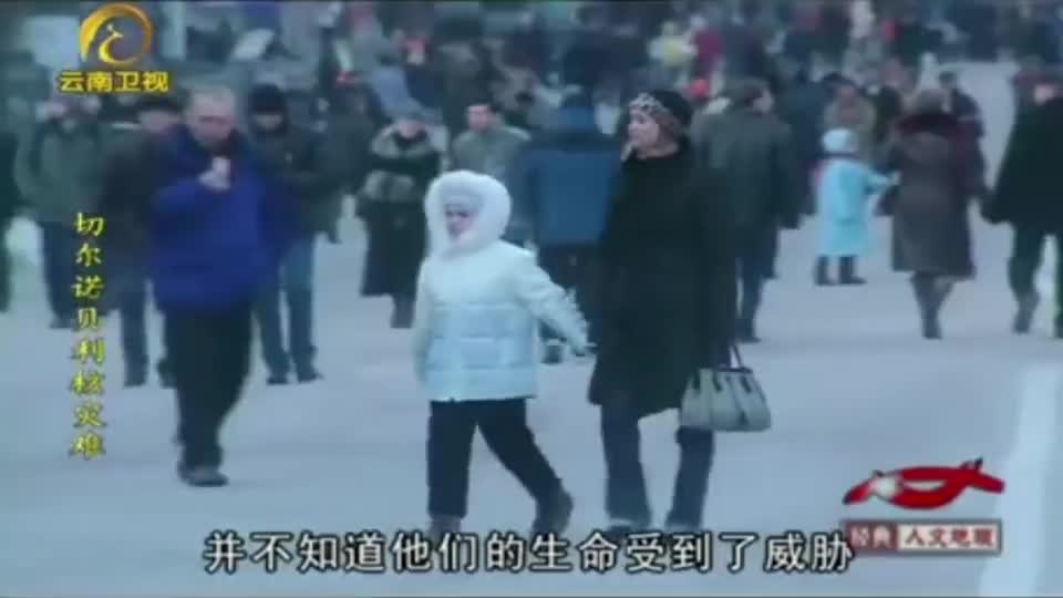 电脑模拟重现切尔诺贝利爆炸，反应堆瞬间被引爆，威力惊人