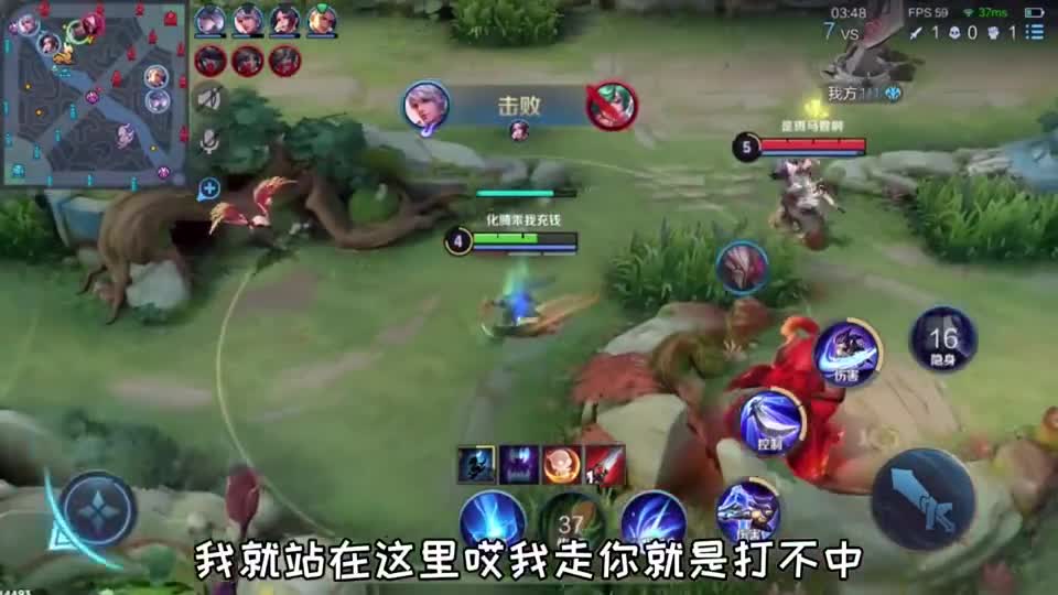 隐身流兰陵王,好像什么都没做,又好像做了很多