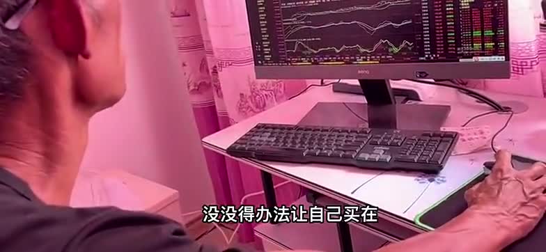 大家先看看墨菲特实操记录，明儿更新一周战绩
