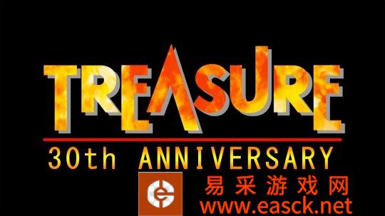 财宝公司成立30周年 公布正在开发神秘游戏