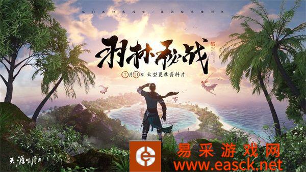 /review/2022/06-20/47733.shtml