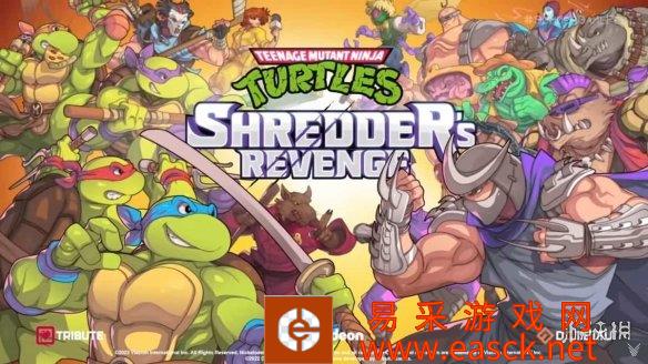 《施莱德复仇》不过瘾？看看这三部经典《忍者神龟》！