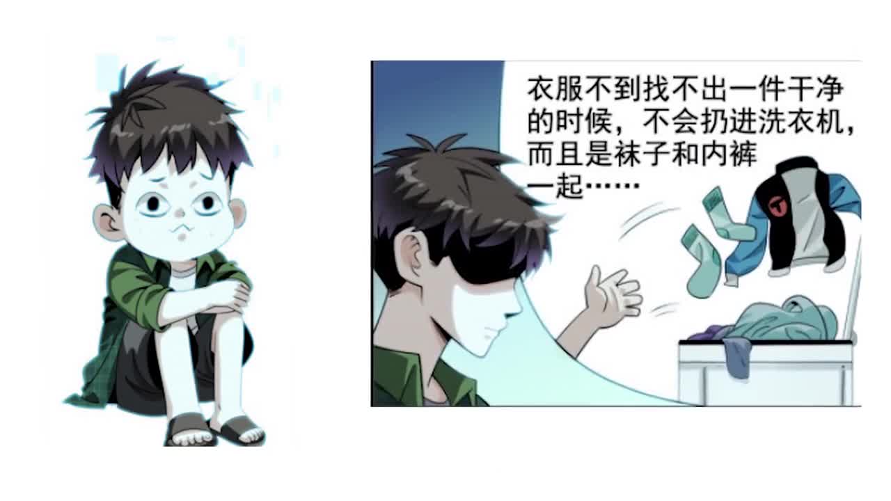 我被系统托管了1