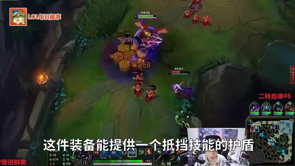 小超梦发现VN克星，一件装备废掉上单VN，队友惊叹顶级理解！