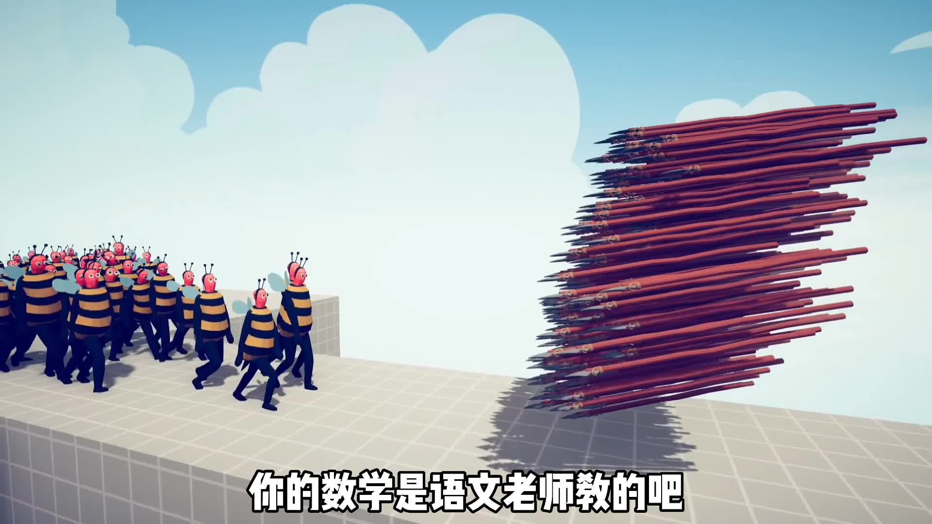 蜜蜂采蜜蛰到村里小盆友，被村民…蜜蜂家族来“报仇”结果竟…#学生党 #游戏解说