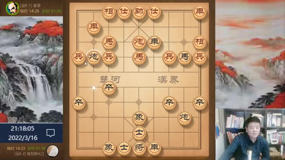 金鸡三点头，白马银枪一招制敌