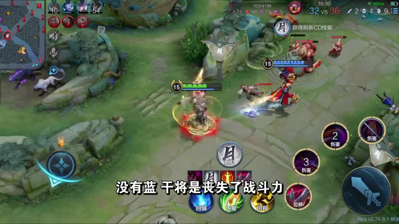 当干将莫邪出了专属装备，雌雄双剑无限释放，简直爽得够呛（1）