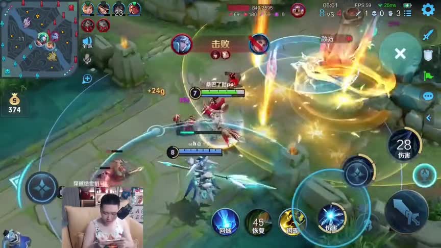 王者荣耀：王者峡谷演上二人转了