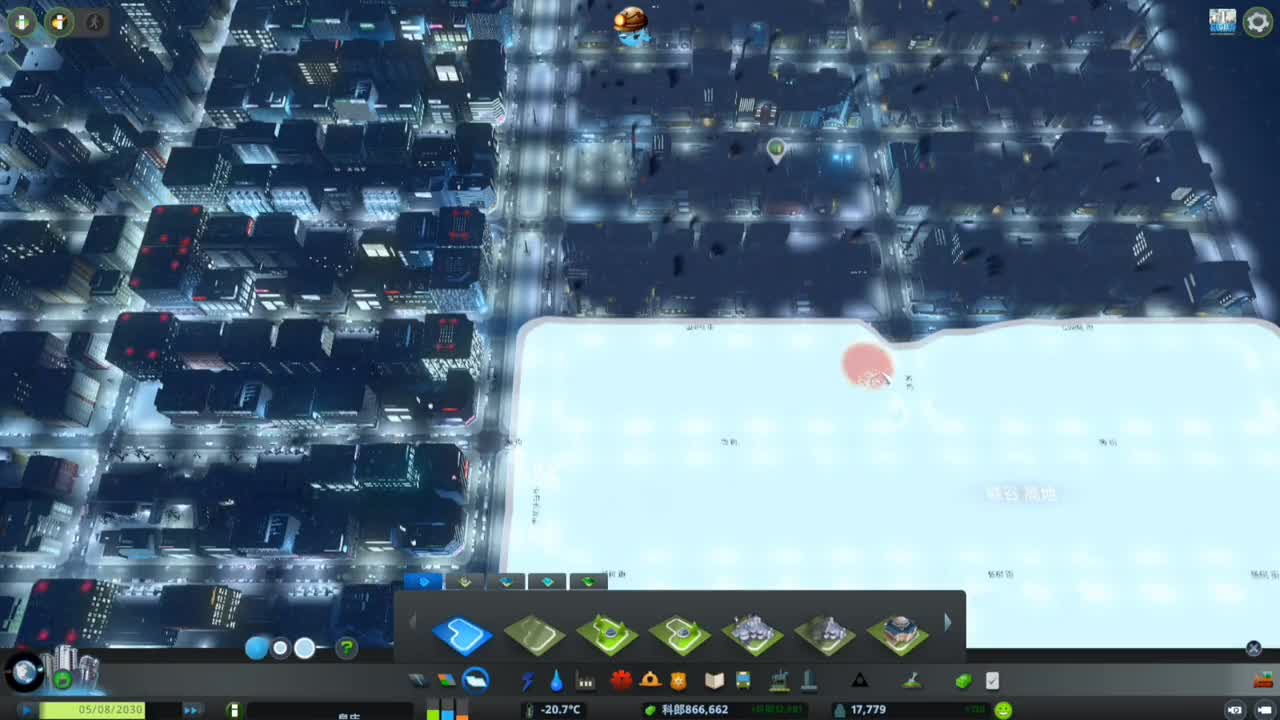 都市天际线冰雪世界29特大城市