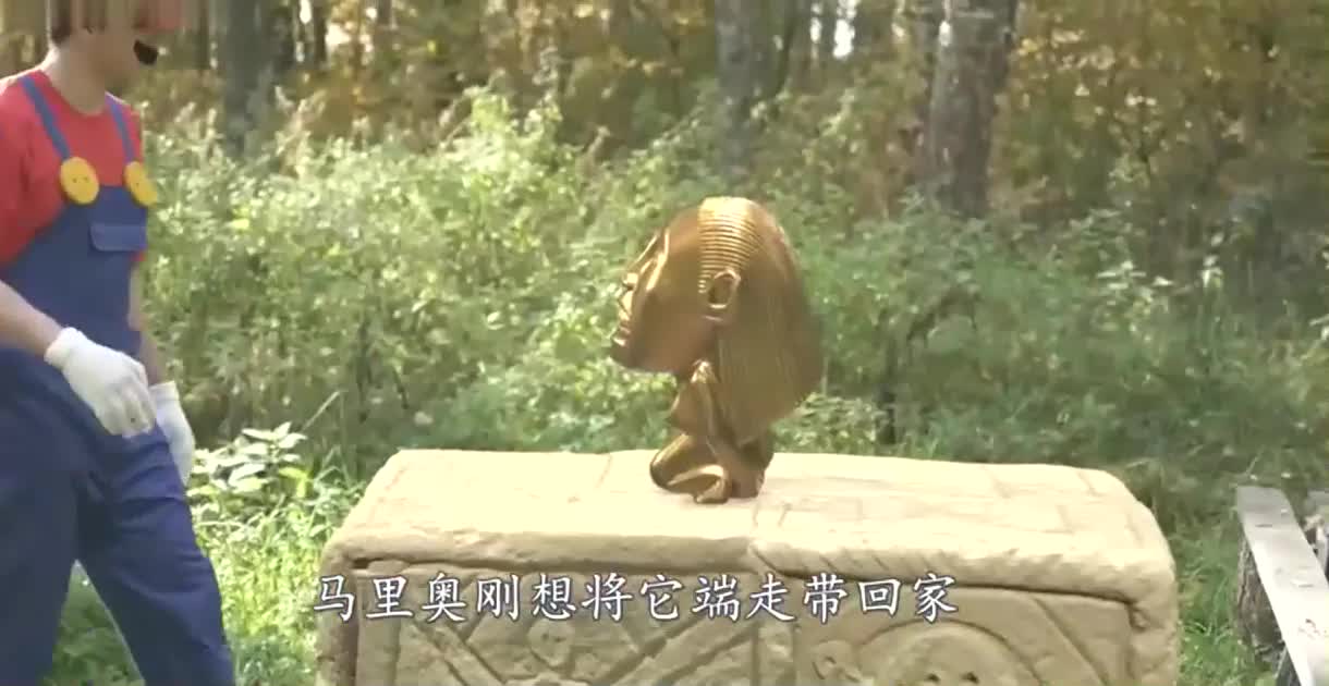 马里奥进入“神庙逃亡”世界，还能一路过关斩将吗？画面精彩无比