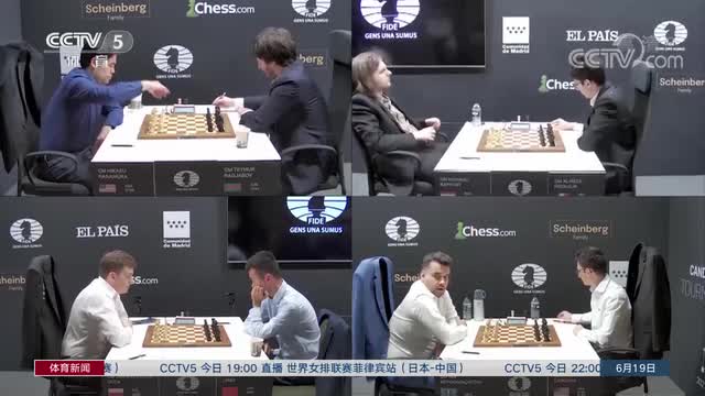 国象候选人赛 丁立人战平波兰棋手杜达