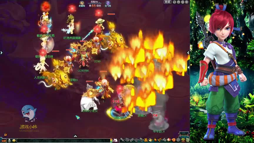 梦幻西游：191联武神坛半决赛，珍宝阁VS沂水雪山，谛听极限翻盘（1）