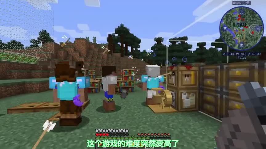 古代战争11：辛辛苦苦打下来的城箱子几乎都是空的，裂开了