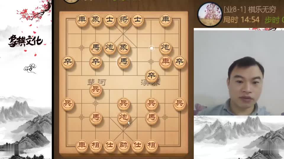 中炮就是强，双马来帮忙，迅速马后炮杀