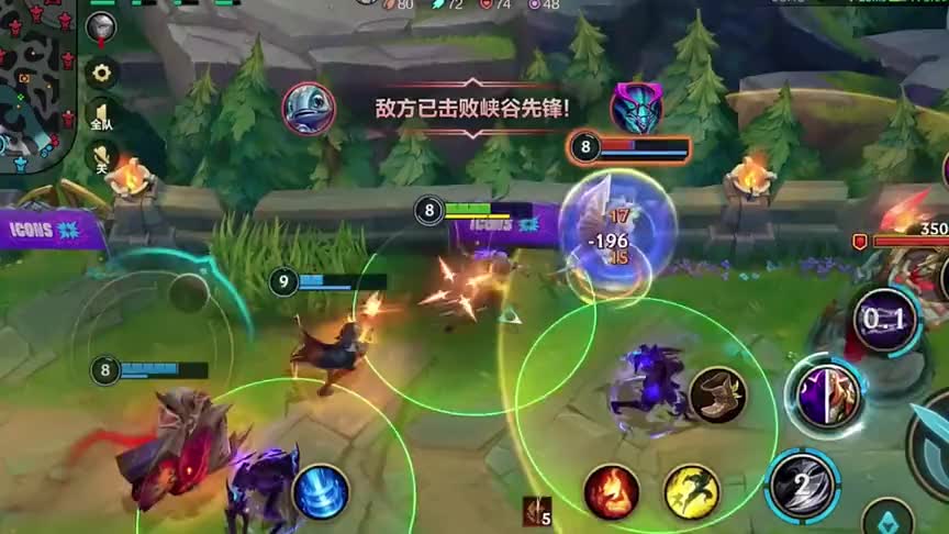 英雄联盟手游之送你一血你也打不过我