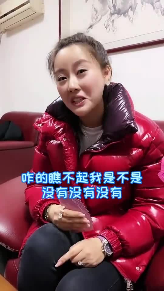 人生就像这把牌摸的不好不一定打的不好