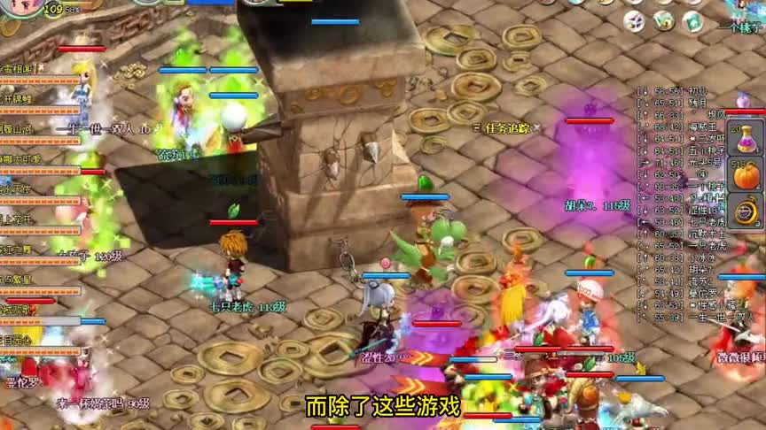 盛大游戏：国内第一个游戏巨头，曾是腾讯都要仰望的存在