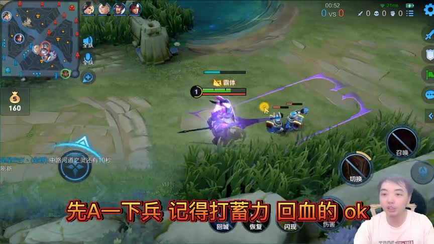 【纯肉装流蒙恬】简单无脑！输出爆表！闪现秒杀！我奶奶都会玩！ #王者荣耀#