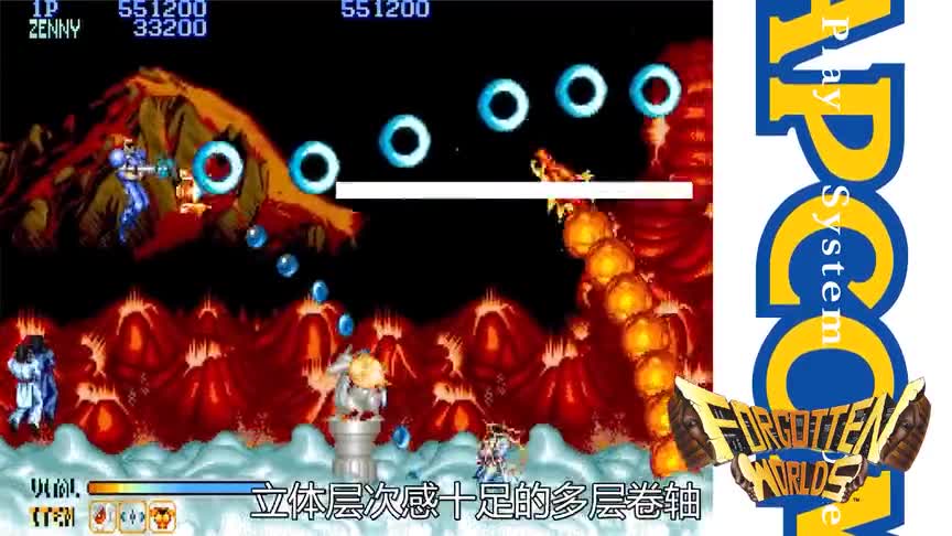 史上第一格斗游戏！《街头霸王》系列是如何走到今天的？（1）