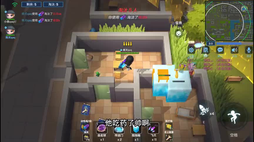 南天逃跑吧少年！让你们看看什么叫做真正的迫击炮战神！