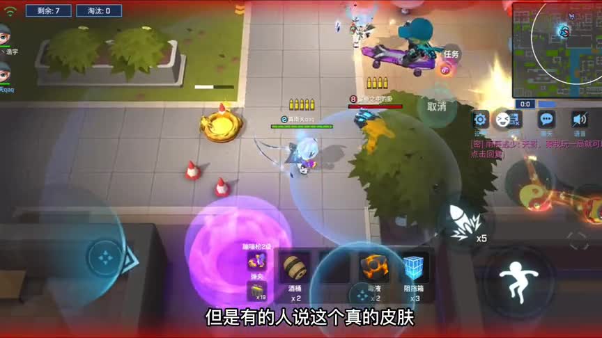 南天逃跑吧少年！星耀阻挡箱太帅气错过了真的非常可惜哦！