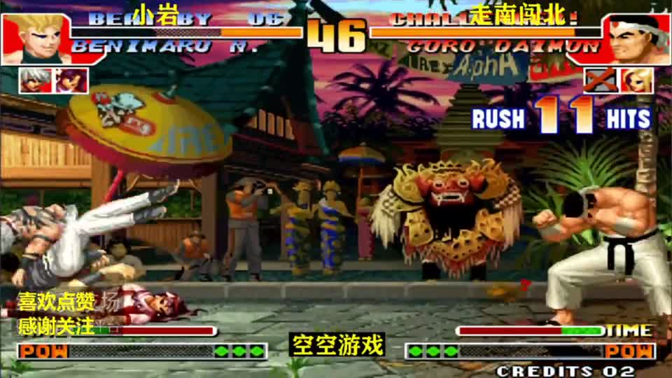 拳皇97：红丸超杀雷霆一击来袭，火舞开风火轮硬钢，雷火对决
