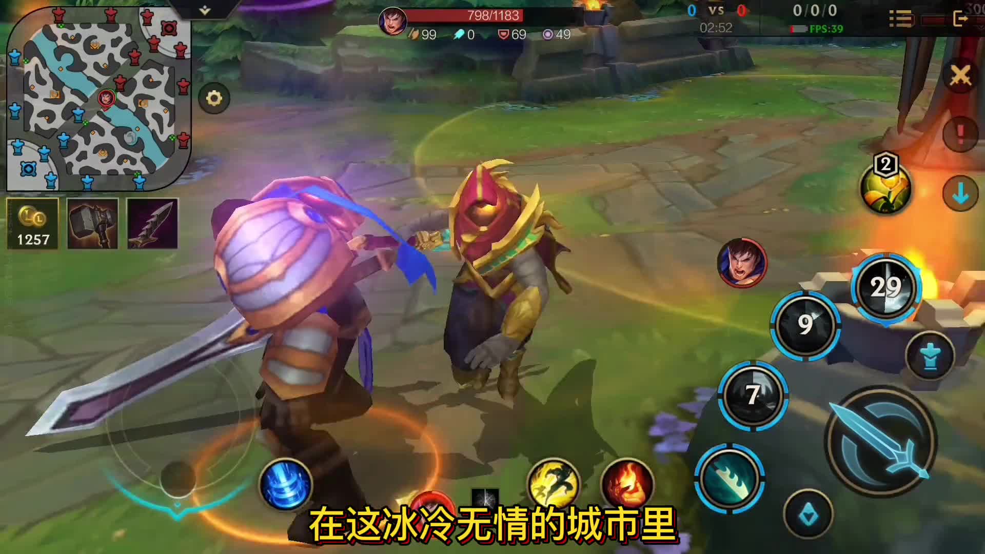 英雄联盟手游：怨之砂派克，皮肤技能特效展示，包含3D视角