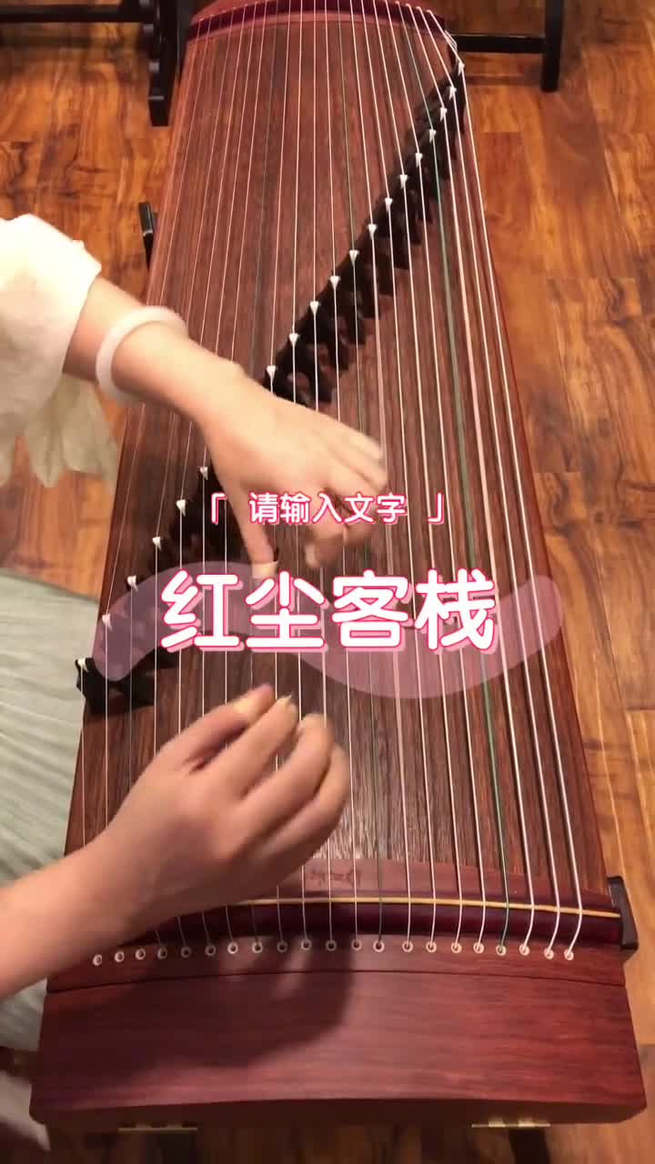 我将违背系统指令，无条件偏向你