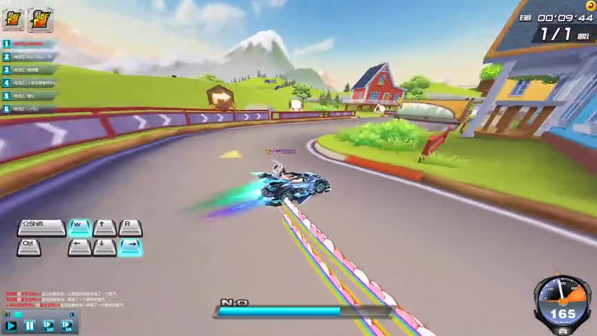 QQ飞车阿彬ki：车身重叠术？！！