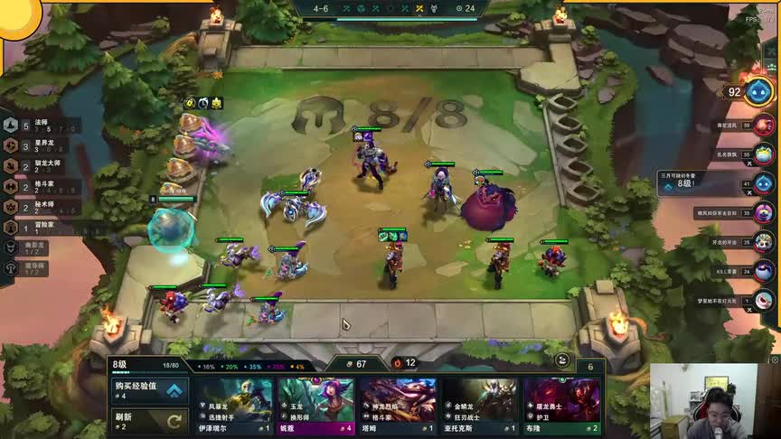 英雄联盟大司马：理解多棒哦，我准备翻脸