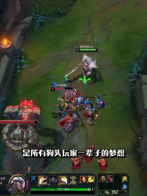 卧底狗头吧一个月