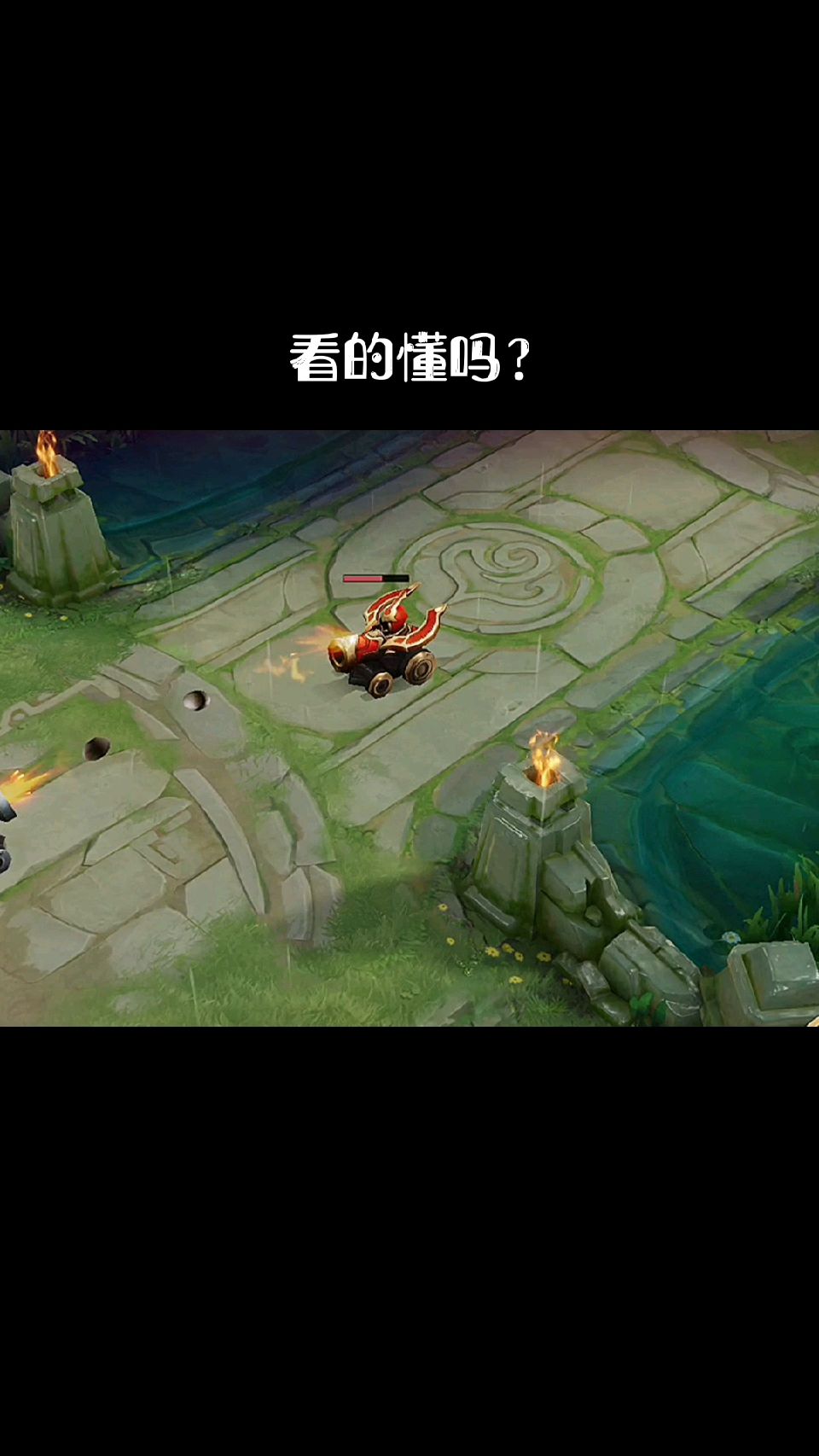 有多少人不知道