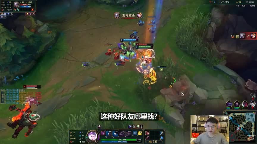 一波团战受到0伤害？Uzi卡莎完美诠释神级走位，连普攻都要躲