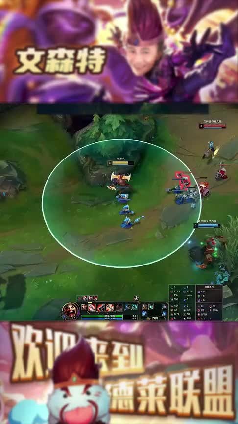 文森特：痛，太痛了！强的不是我，强的是德莱文这个英雄啊！！