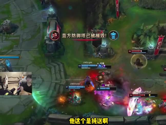 姿态看TT中单演员操作：这绝对要严查，打完笑得巨开心